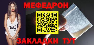 кокаин Тверь