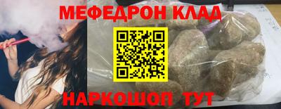 гашик Тулун