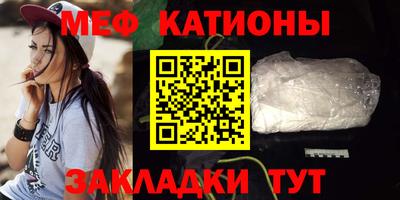 крисы Тара