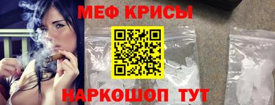 MDMA Premium VHQ Татарск