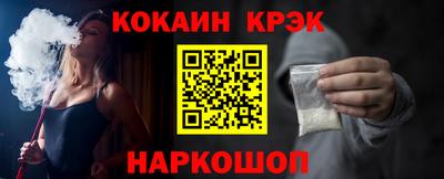 MDMA Premium VHQ Татарск