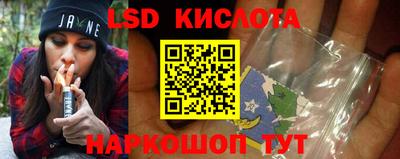 MDMA Premium VHQ Татарск