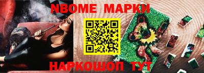 крисы Тара