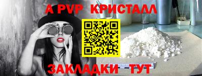 марихуана Тула