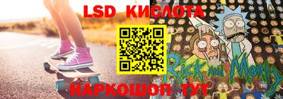 кокаин Тверь
