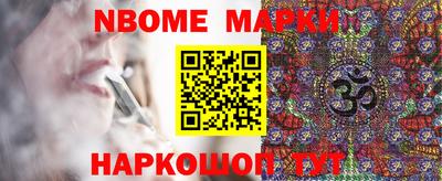 MDMA Туймазы