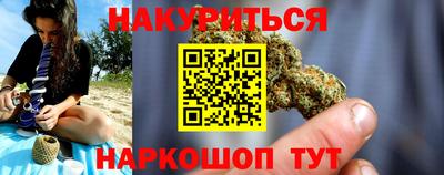 MDMA Premium VHQ Татарск