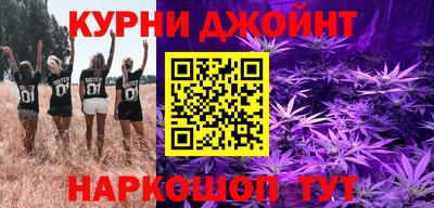 кокаин Тверь