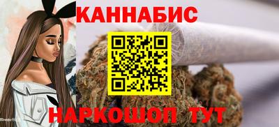 крисы Тара