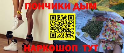 крисы Тара