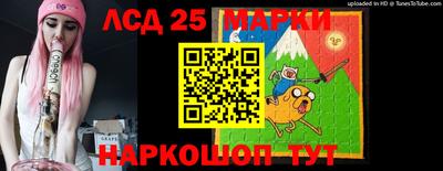 крисы Тара