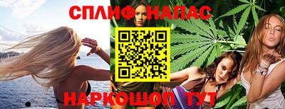 кокаин Тверь