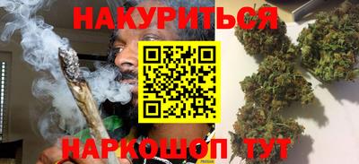 MDMA Premium VHQ Татарск