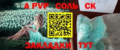 кокаин Тверь