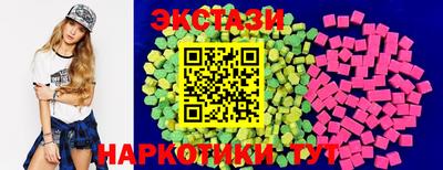 MDMA Туймазы