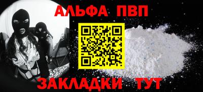 MDMA Premium VHQ Татарск