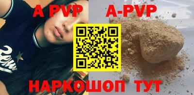 гашик Тулун