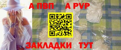 гашик Тулун