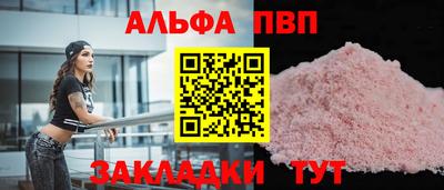 MDMA Туймазы