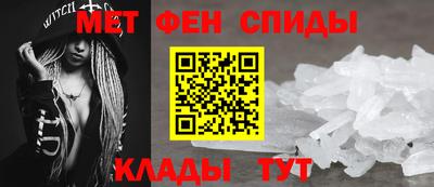 MDMA Premium VHQ Татарск