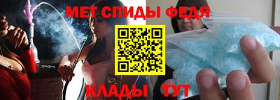 марихуана Тула
