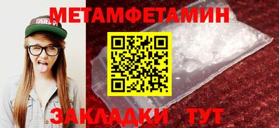 mix Чебоксары