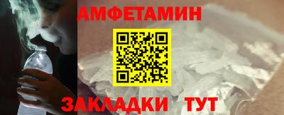 MDMA Premium VHQ Татарск