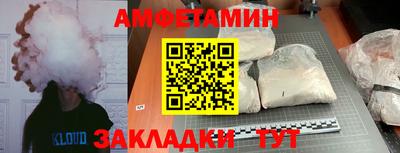 кокаин Тверь