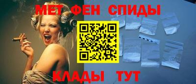 MDMA Туймазы