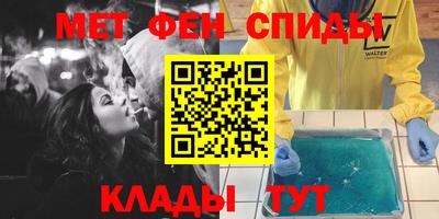 MDMA Туймазы