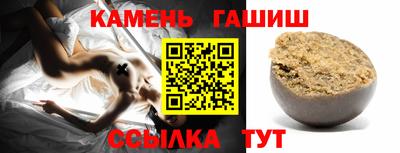 крисы Тара