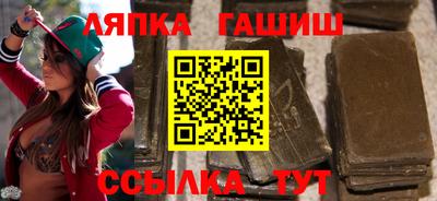 кокаин Тверь