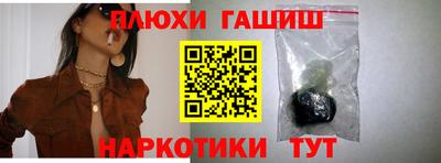 MDMA Premium VHQ Татарск