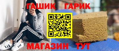 крисы Тара