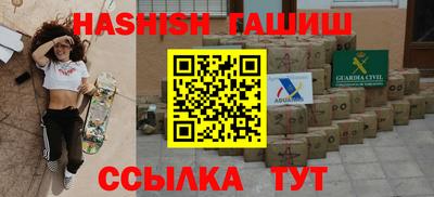 кокаин Тверь