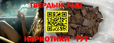 кокаин Тверь
