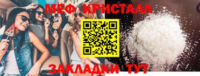 кокаин Тверь