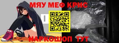 MDMA Туймазы