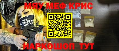 гашик Тулун