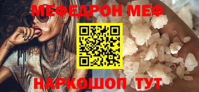 кокаин Тверь